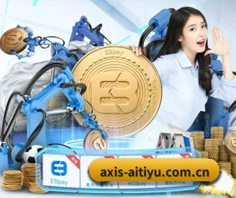 爱体育 APP